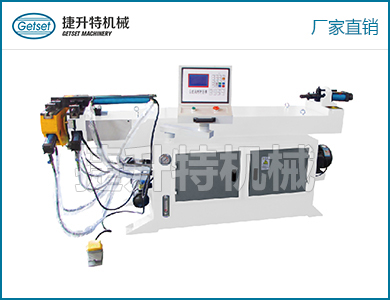 單頭液壓彎管機(jī)DW-38NC